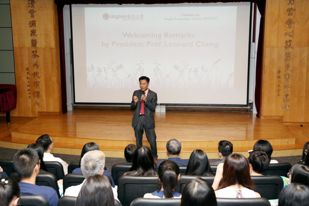lu-ma-program-2
